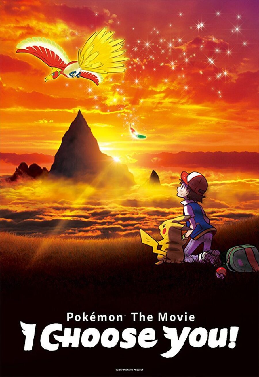 Cartel de Pokémon: ¡Te elijo a ti! - Reino Unido