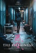 Cartel de The Villainess