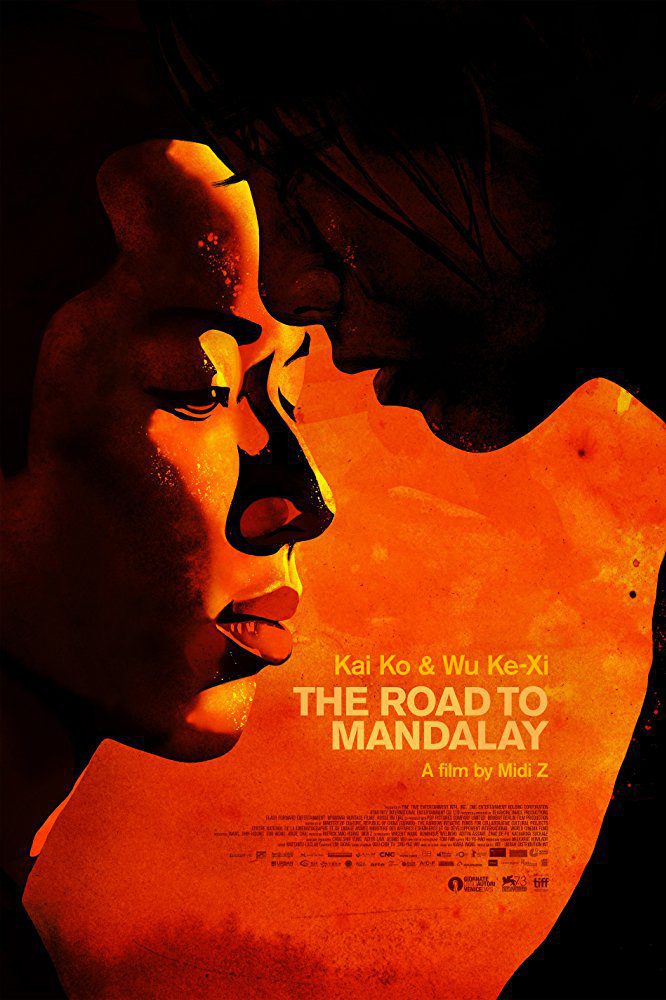 Cartel de The Road to Mandalay - Cartel original