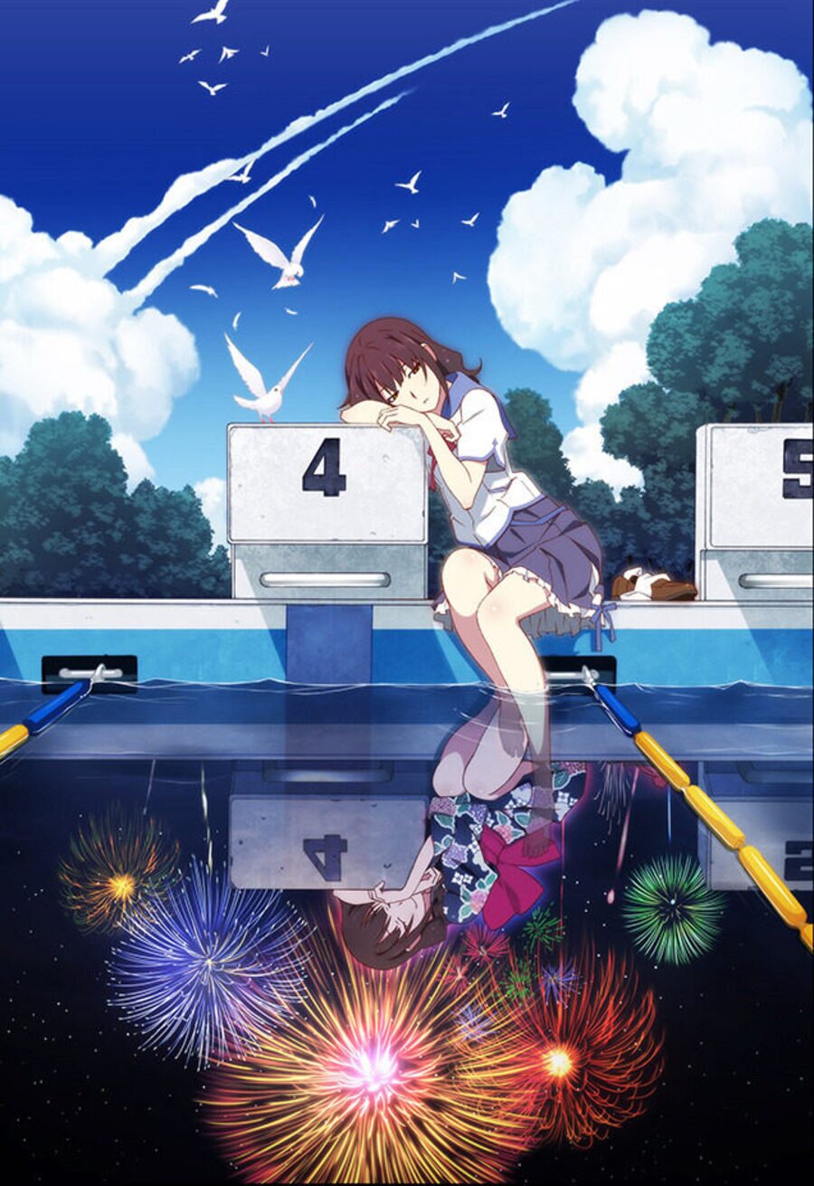 Cartel de Fireworks - Cartel promocional