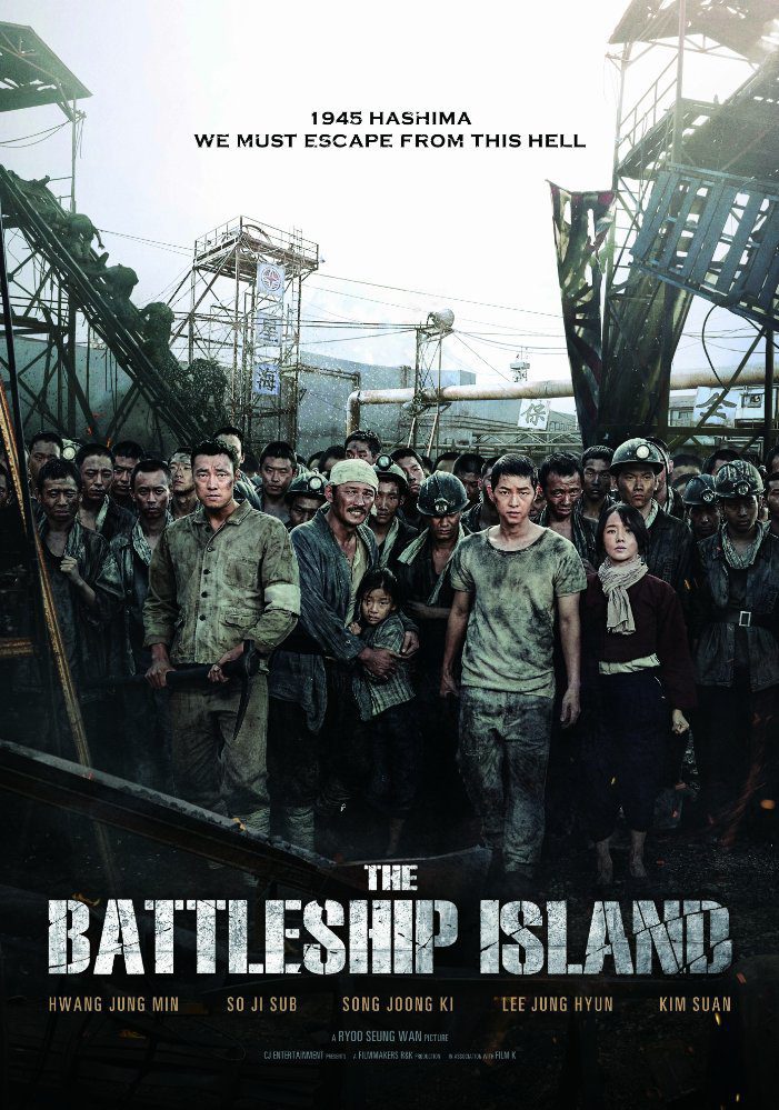 Cartel de The Battleship Island - 
