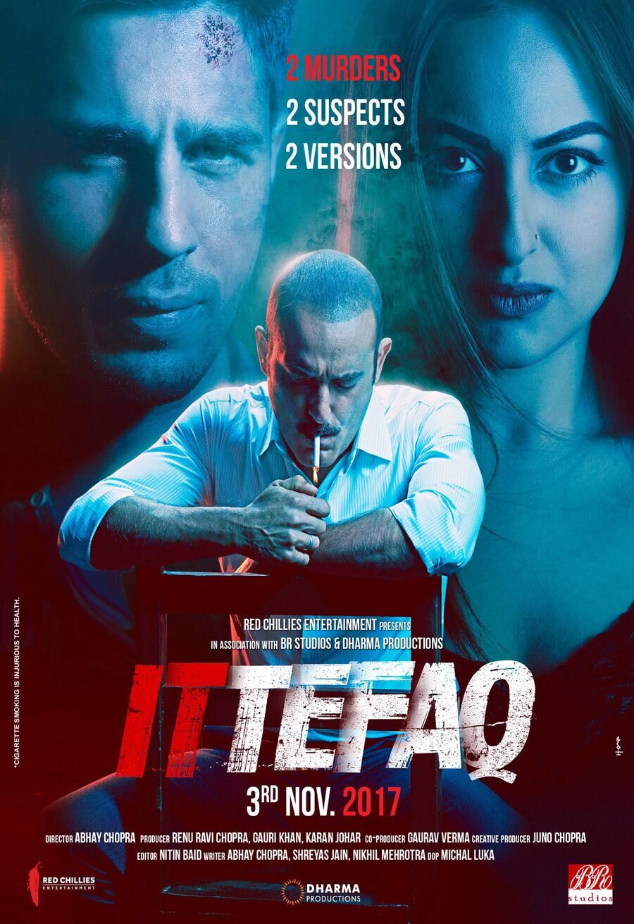 Cartel de Ittefaq - Ittefaq