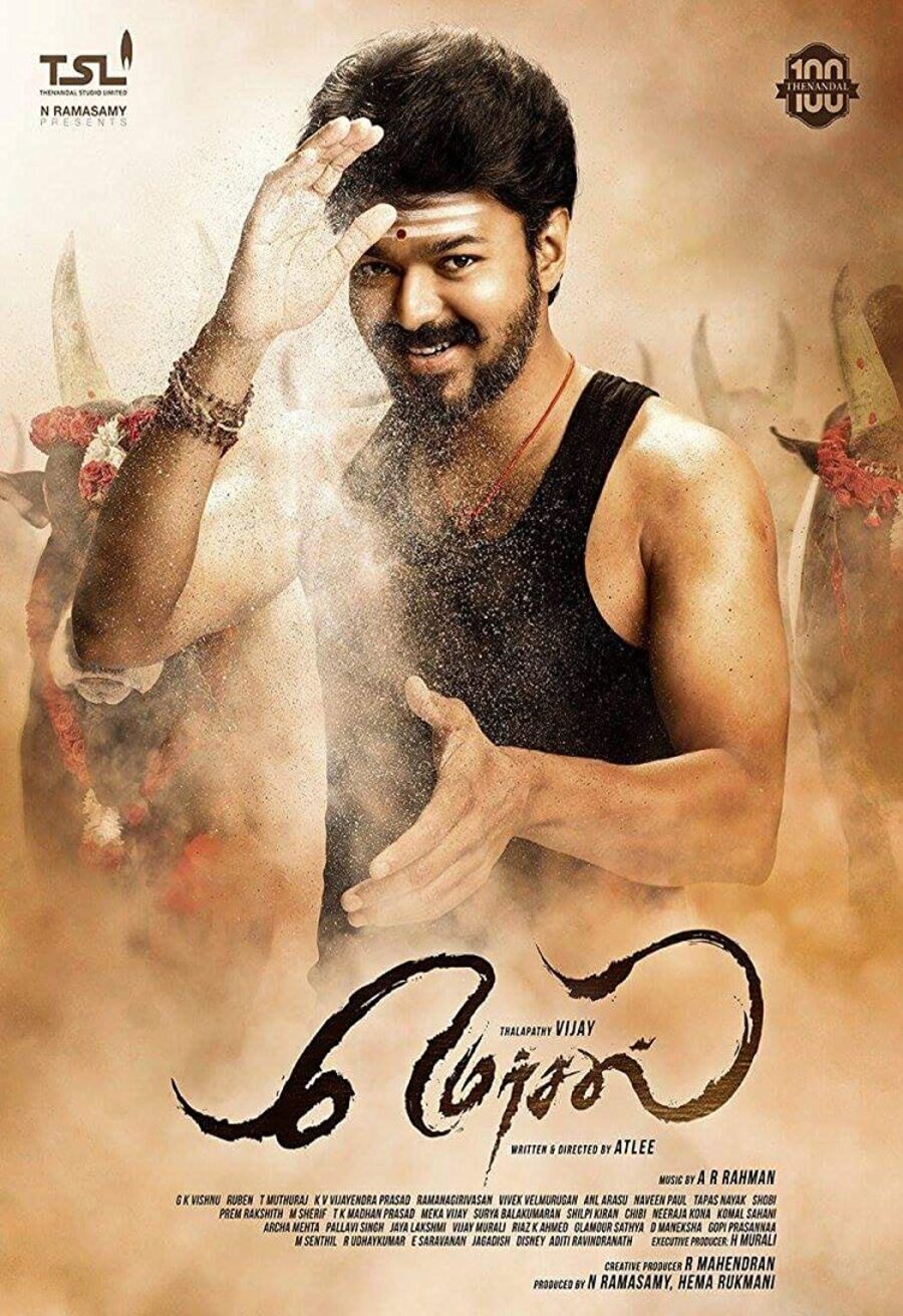 Cartel de Mersal - India