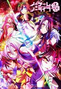 Cartel de No Game, No Life: Zero