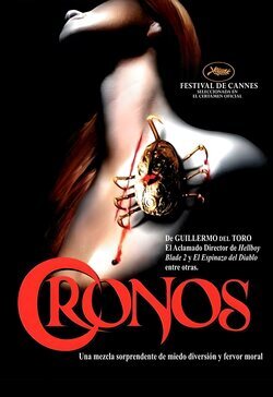 Cartel de Cronos