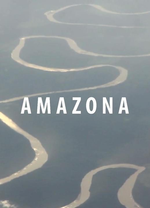 Cartel de Amazona - Teaser poster