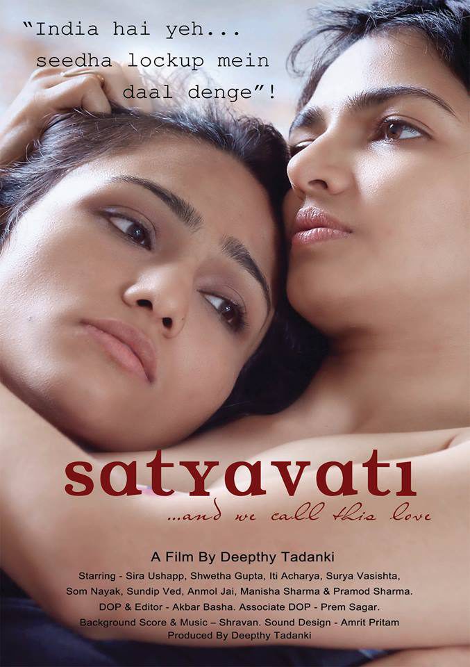 Cartel de Satyavati - Internacional