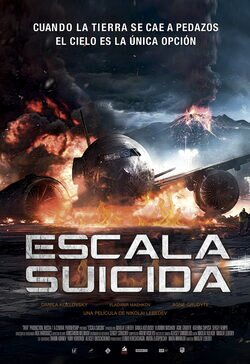 Cartel de Rescate suicida