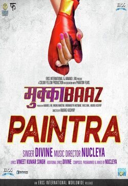 Cartel de Mukkabaaz