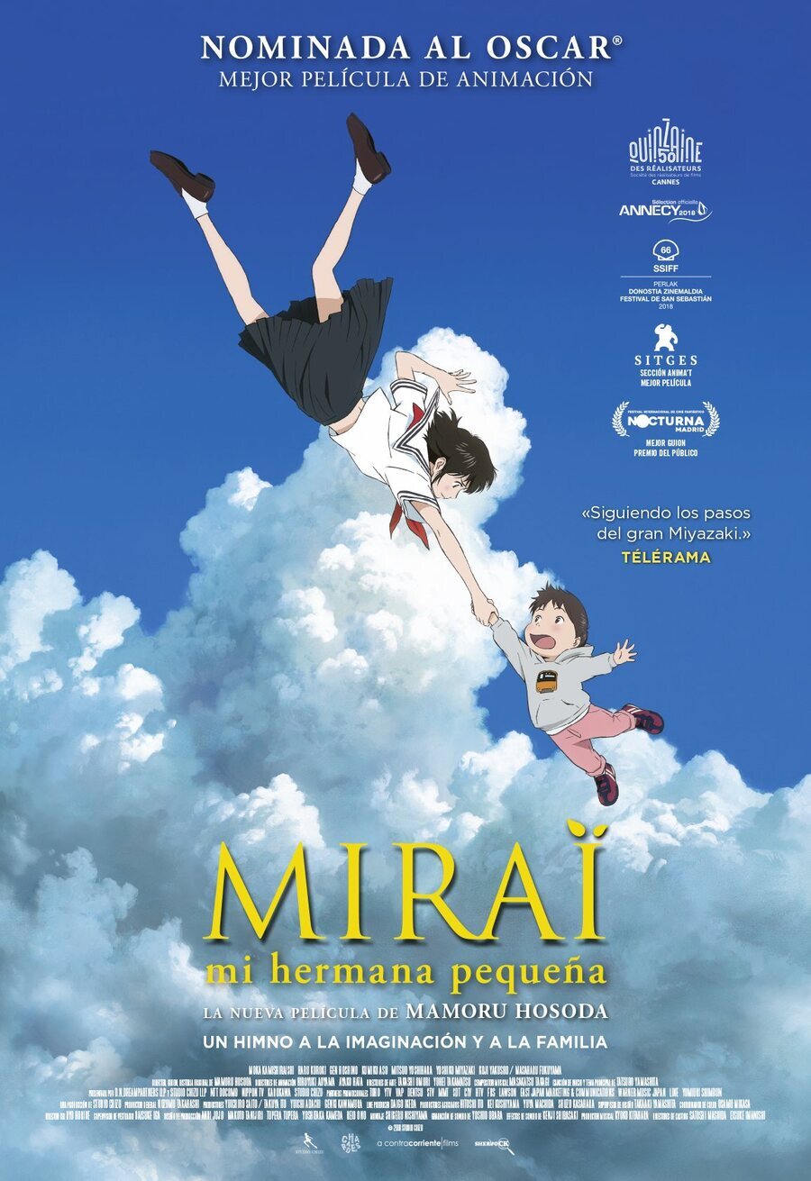 Cartel de Mirai, mi hermana pequeña - Póster español