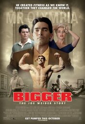 Bigger (2018)