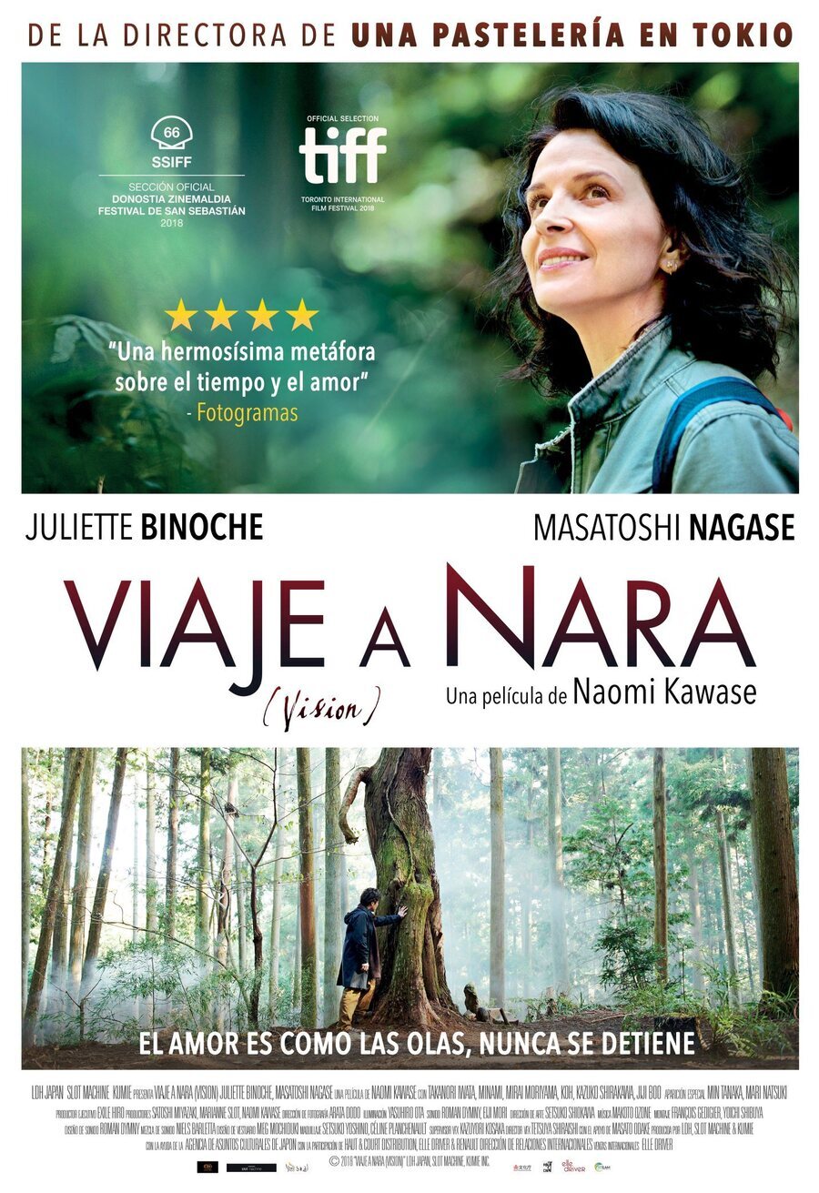 Cartel de Viaje a Nara (Vision) - Póster español #2