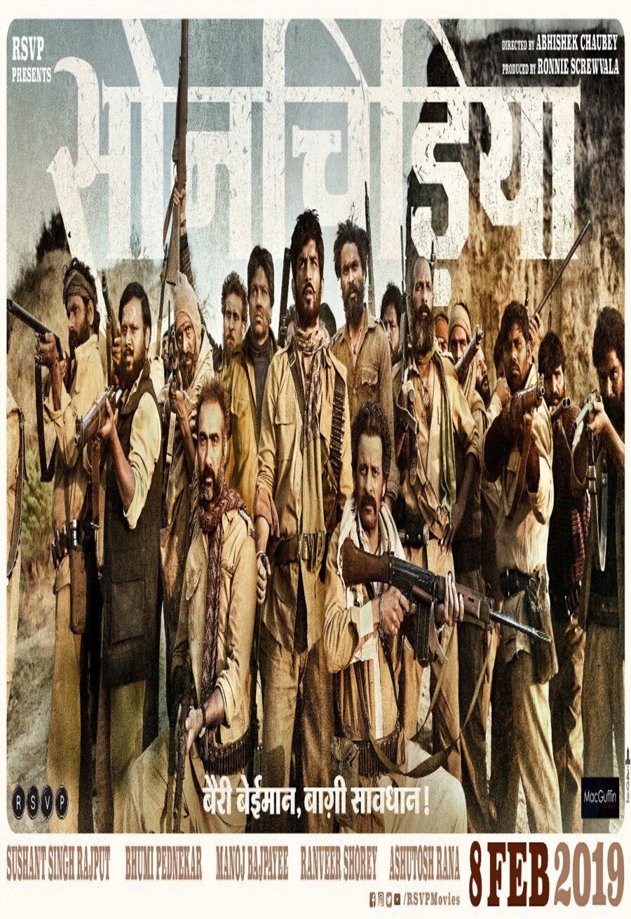 Cartel de Sonchiriya - Sonchiraiya