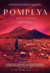 Pompeya: Mito y leyenda