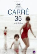 Cartel de Carré 35