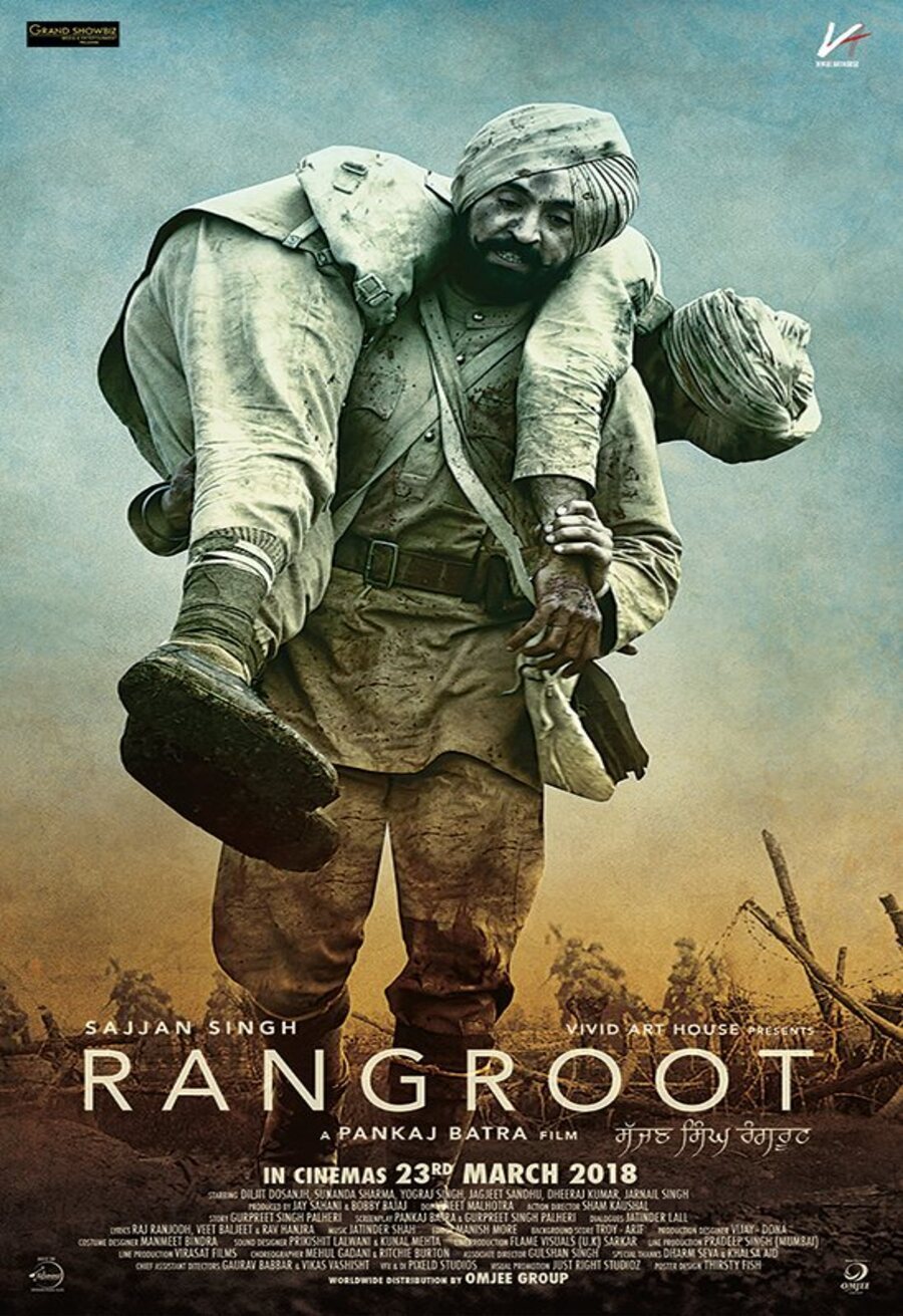 Cartel de Sajjan Singh Rangroot - Póster UK