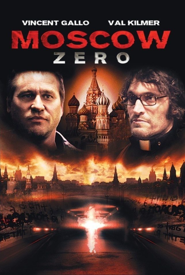 Cartel de Moscow Zero - Estados Unidos