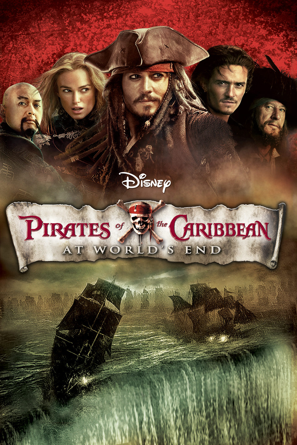 Cartel de Piratas del Caribe: En el fin del mundo - EEUU