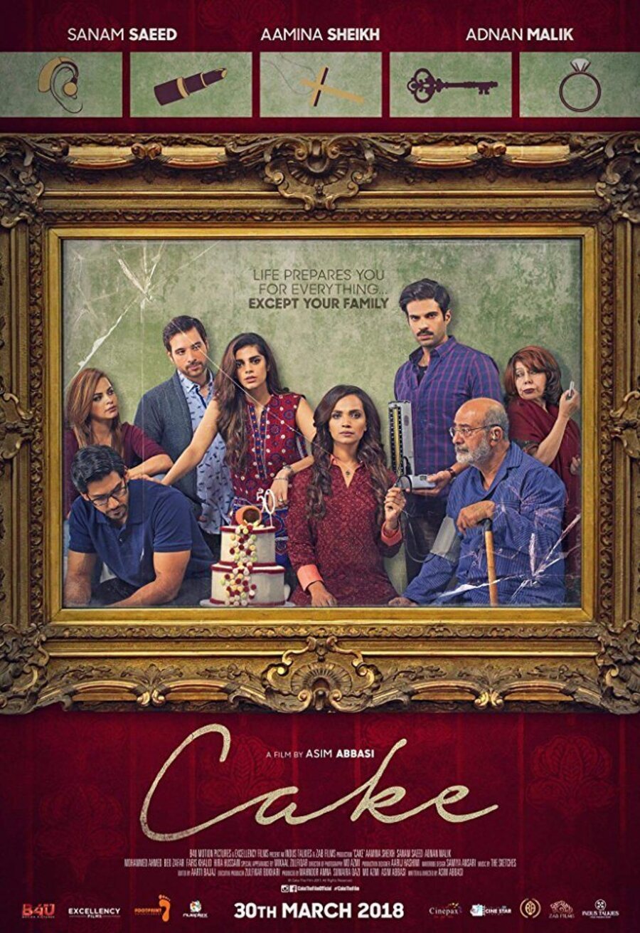 Cartel de Cake - Reino Unido