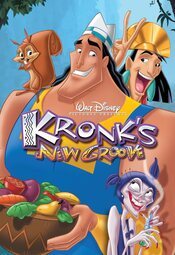 El emperador y sus locuras 2: La gran aventura de Kronk