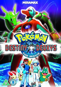 Cartel de Pokémon 7: Destino Deoxys