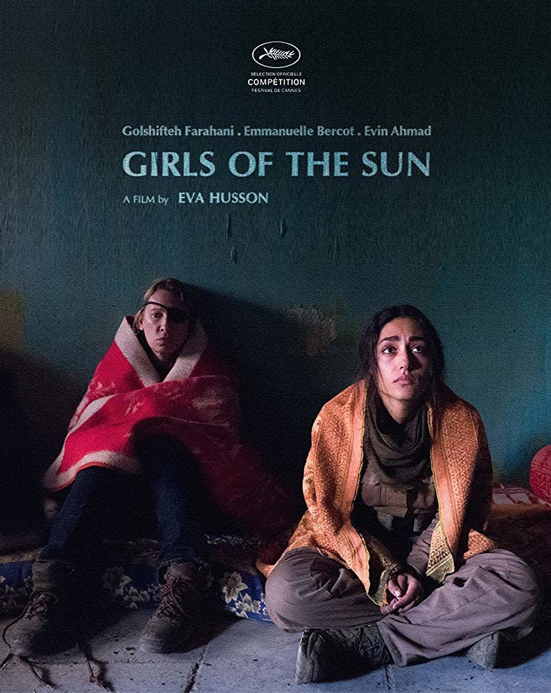 Cartel de Las chicas del sol - 