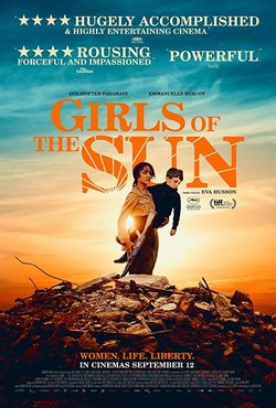 Cartel inglés 'Las chicas del sol'