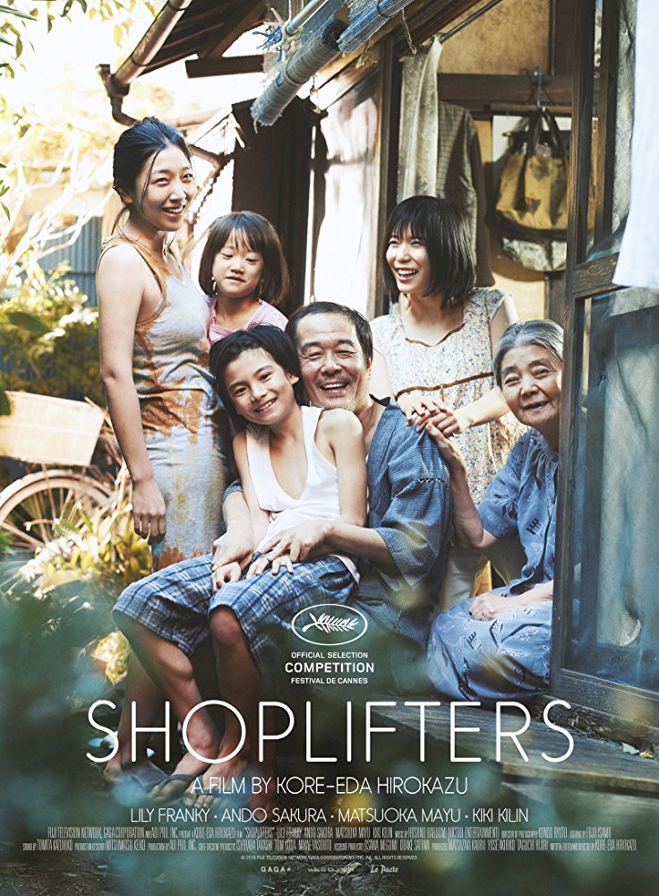 Cartel de Un asunto de familia - Shoplifters