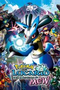 Cartel de Pokémon 8: Lucario y el misterio de Mew