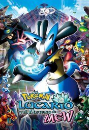 Pokémon 8: Lucario y el misterio de Mew