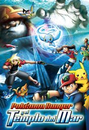 Pokémon 9: Pokémon Ranger y el templo del mar