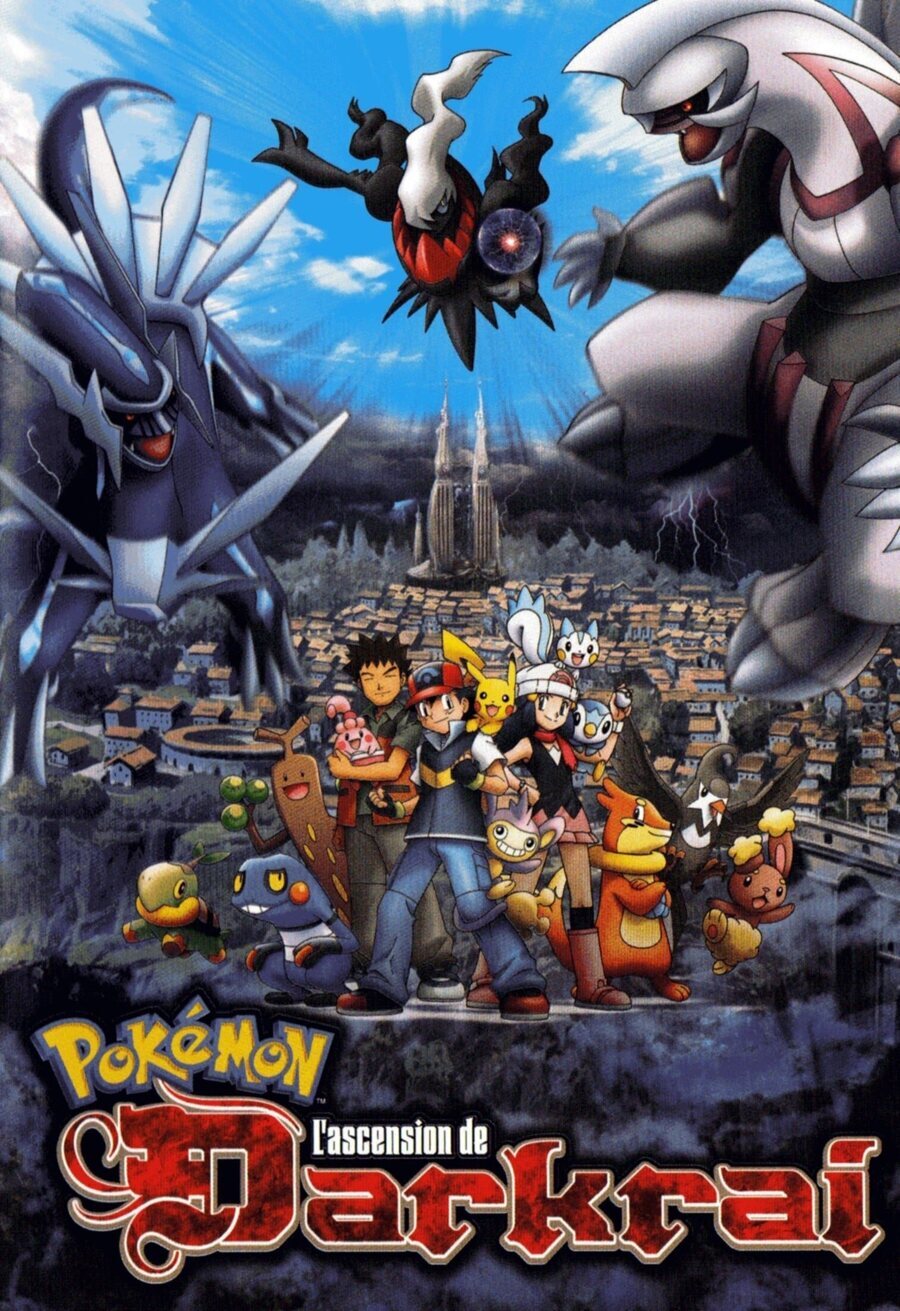Cartel de Pokémon 10: El desafío de Darkrai - Francia