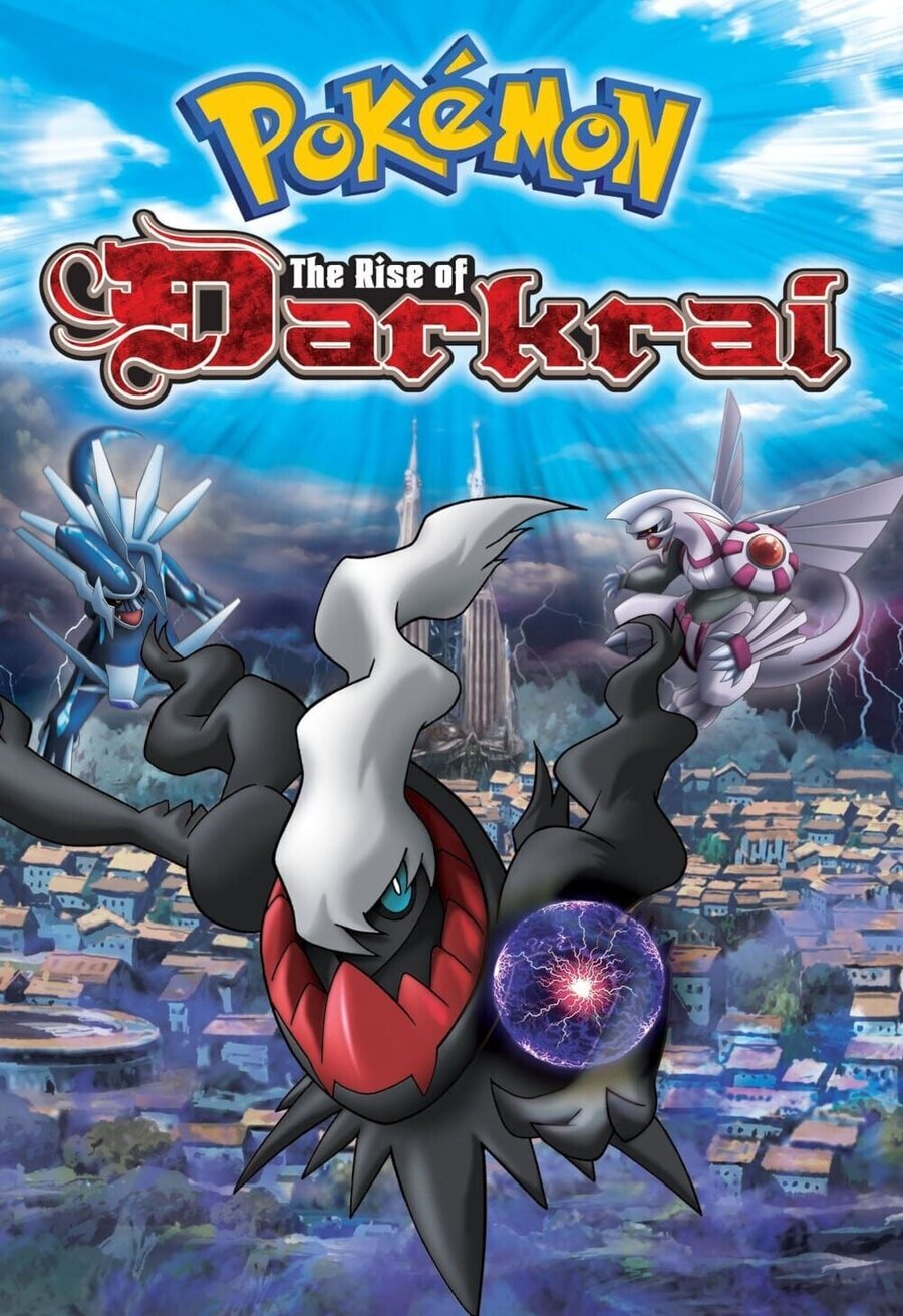 Cartel de Pokémon 10: El desafío de Darkrai - Estados Unidos