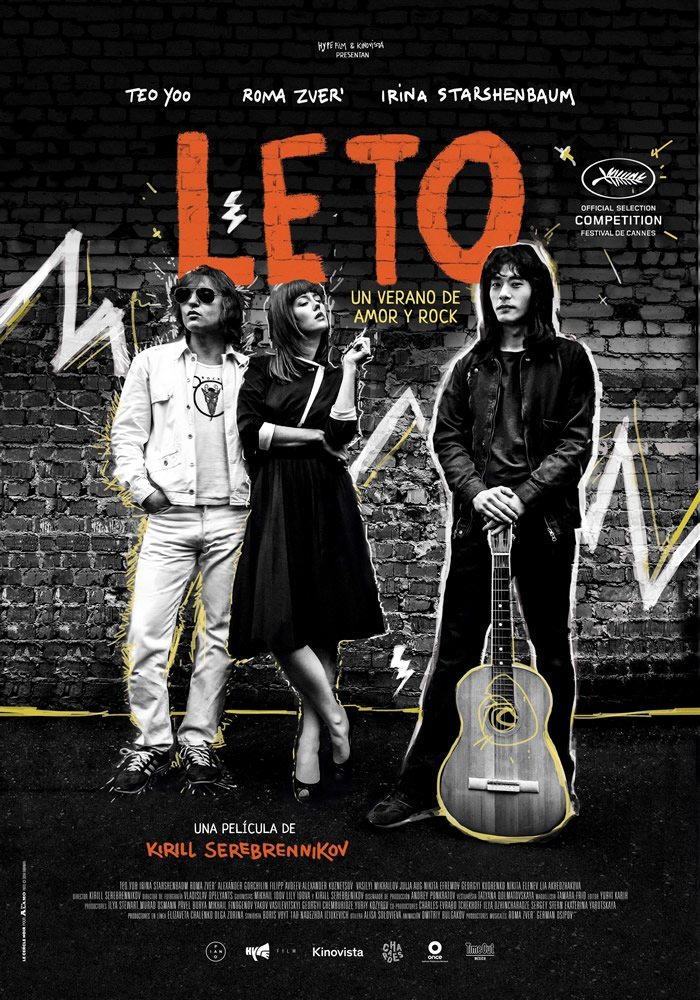 Cartel de Leto - Poster español #2