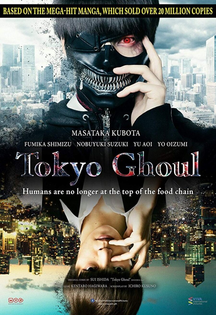 Cartel de Tokyo Ghoul - Tokyo Ghoul