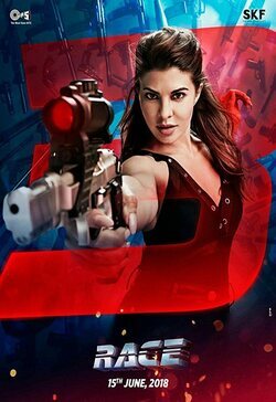 Cartel Jacqueline Fernandez