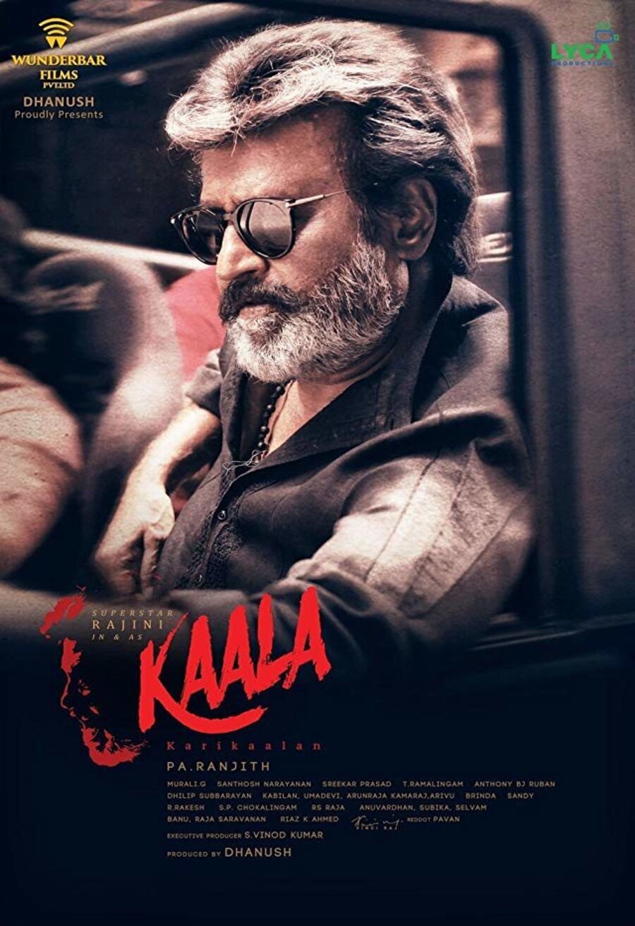 Cartel de Kaala - Póster Kaala