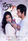 Cartel de Dhadak