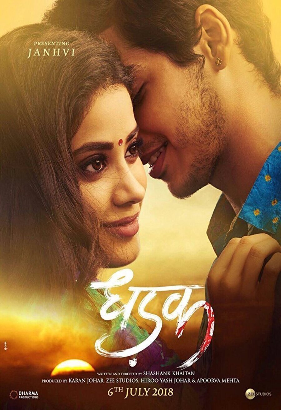 Cartel de Dhadak - India