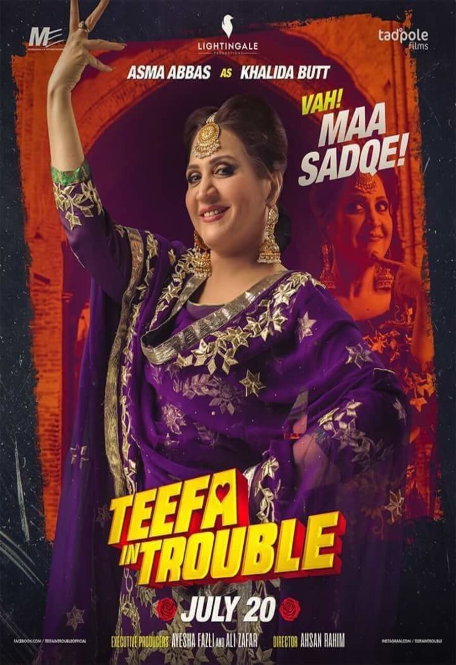 Cartel de Teefa in Trouble - Póster Khalida