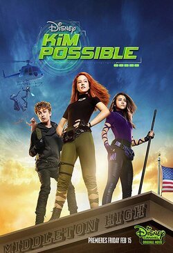 Cartel de Kim Possible