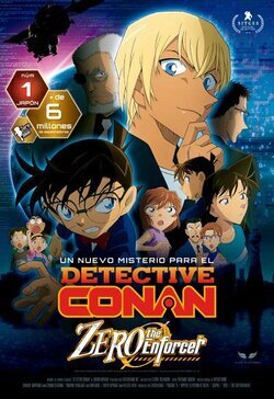 Detective Conan: El caso Zero