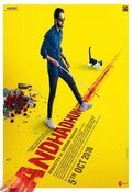 Andhadhun