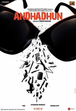 Andhadhum