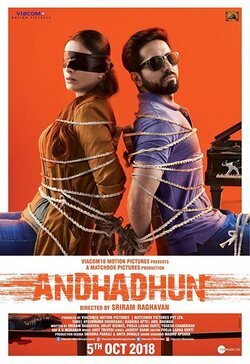 Andhadhum