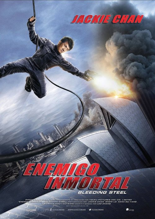 Enemigo Inmortal (2017) - Película eCartelera