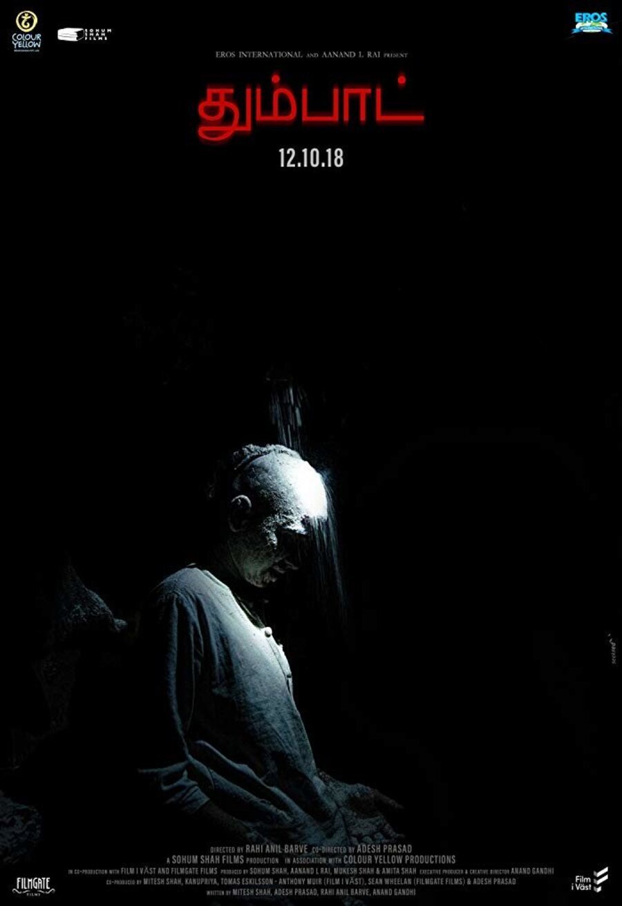 Cartel de Tumbbad - Tumbbad