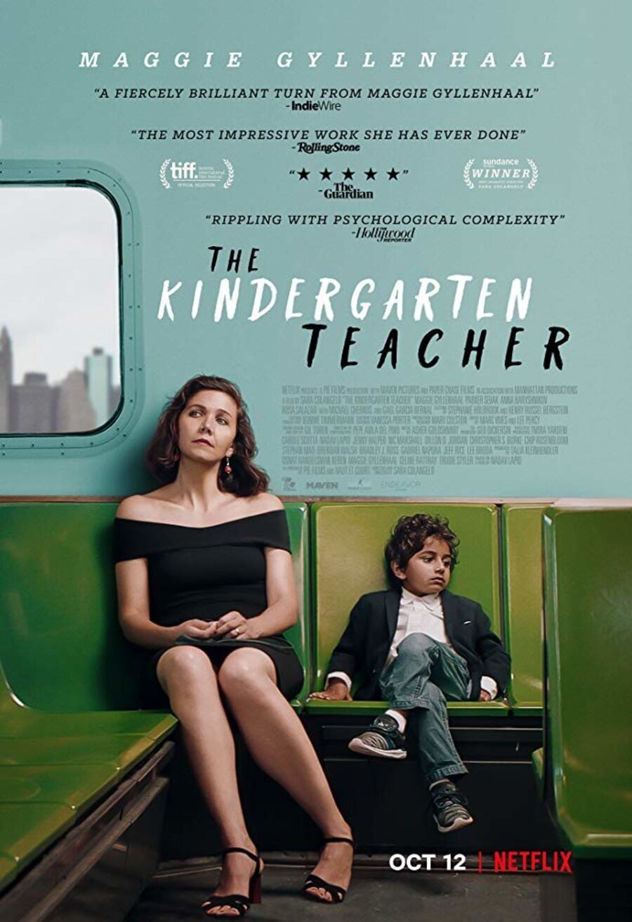 Cartel de La profesora de parvulario - THE KINDERGARTEN TEACHER