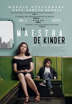 LA MAESTRA DE KINDER