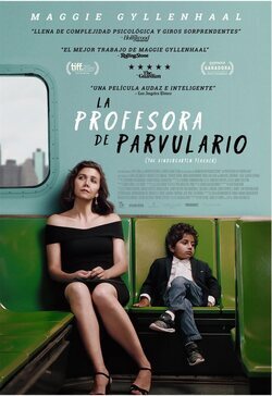 La profesora de parvulario